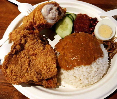 Lemak - Upper Mount Gravatt - Tourism Guide 0