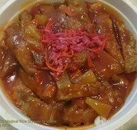 Magical Rice - Brisbane Airport - Tourism Guide