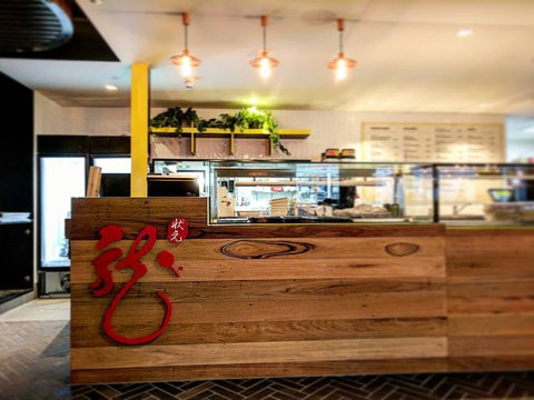 Ma Longs Kitchen - Travel Agents 0