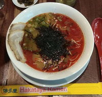 Hakataya Ramen - Upper Mount Gravatt - Tourism Guide
