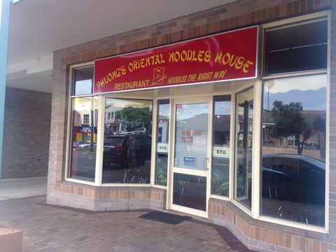Phuong's Oriental Noodle House - Cruises Travel 0