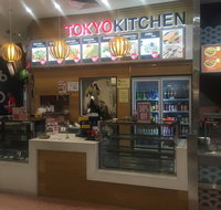 Tokyo Kitchen - Tourism Guide