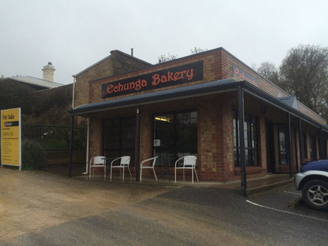 Echunga Bakery - Tourism Guide 0