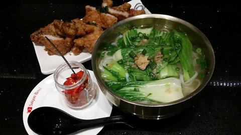 Saigon Bowl - Travel Agents 0