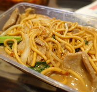 Mandurah Noodle House - Tourism Guide