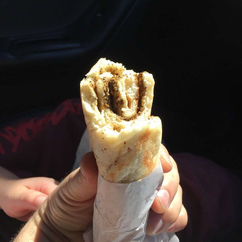 Radwan Bakery - Travel Search 0