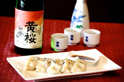 Little Momo - Travel Agents 0