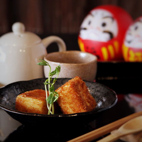 Raijin Japanese Cuisine - Travel Agents 0