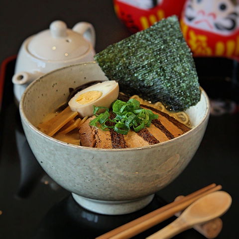 Raijin Japanese Cuisine - Travel Agents 1