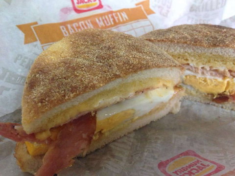 Hungry Jacks Armadale - Travel Search 0