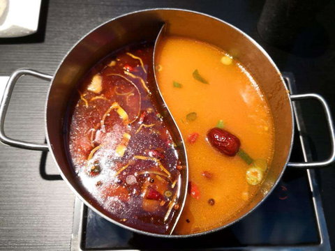 YX Mini Hot Pot - Tourism Guide 0