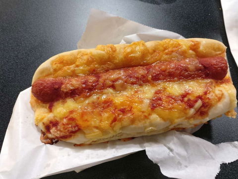 Caulfield Plaza Bakery - Travel Agents 0