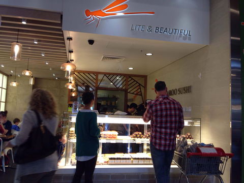 Maroo Sushi - Travel Agents 0