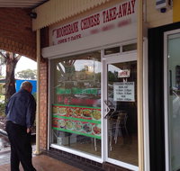 Moorebank Chinese Takeaway - Tourism Guide