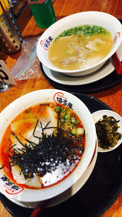 Hakataya Ramen - Broadbeach - Tourism Guide 0