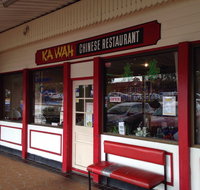 Ka Wah Chinese Restaurant - Tourism Guide