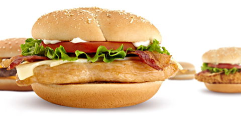 McDonald's - Gatton - Cruises Travel 0