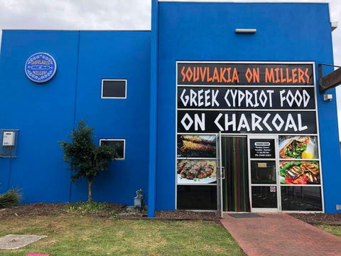 Souvlakia On Millers - Travel Agents 0