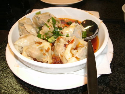 HuTong Dumpling Bar - Tourism Guide 0