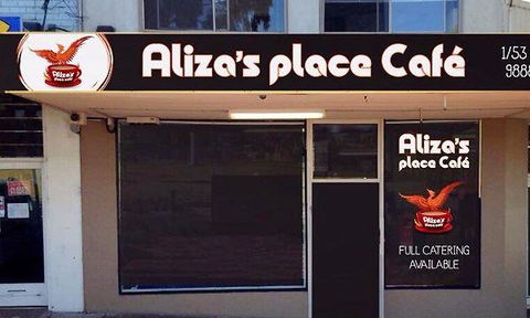 Aliza's Place Cafe - Travel Agents 1