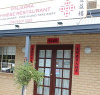Pinjarra Chinese Restaurant - Travel Search