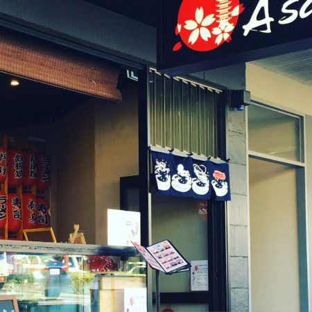 Sushi Asakusa - Cruises Travel 0