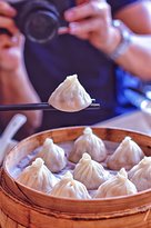 Authentic Bites Dumpling House - Travel Agents 1