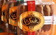Le Souk - City - thumb 3