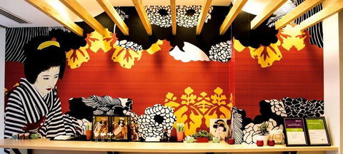 Shikoku Japanese Restaurant - Cruises Travel 1