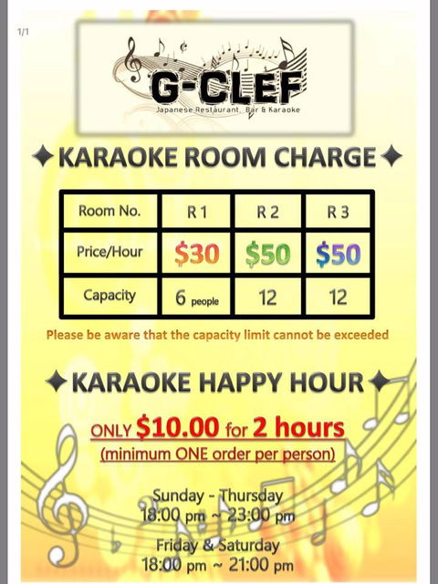 G-Clef Japanese Restaurant, Bar & Karaoke - Travel Search 2
