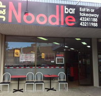 J  P Noodle Bar - Tourism Guide