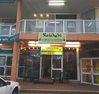 Rajshahi Indian Restaurant - Tourism Guide