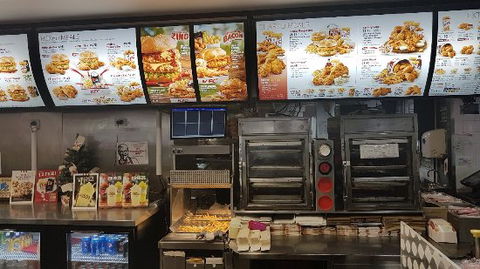 KFC - Cruises Travel 0