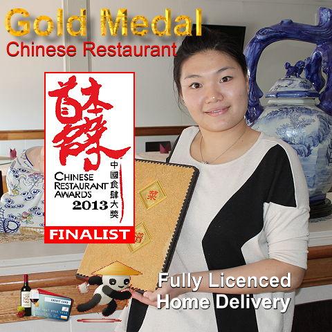 Gold Medal Malaysian & Chinese Restaurant - Travel Agents 0