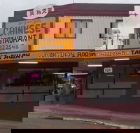 Long Jetty Chinese Restaurant - Travel Search