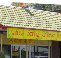 Tuncurry Chinese Restaurant - Cruises Travel