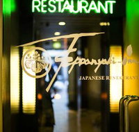 Japanese Teppanyaki Inn - Tourism Guide