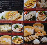 Dumplings Plus - Tourism Guide