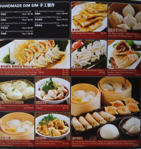 Dumplings Plus - Tourism Guide 0