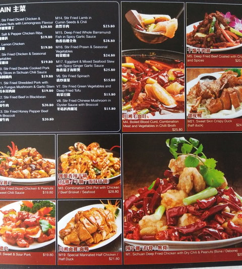 Dumplings Plus - Tourism Guide 4