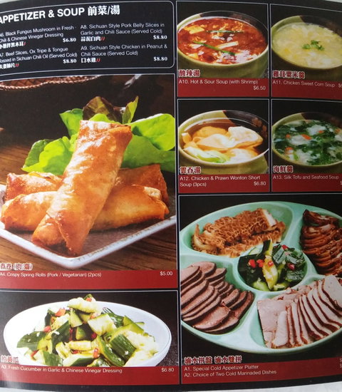 Dumplings Plus - Tourism Guide 5