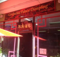 Confucius Palace Dumpling - Travel Agents