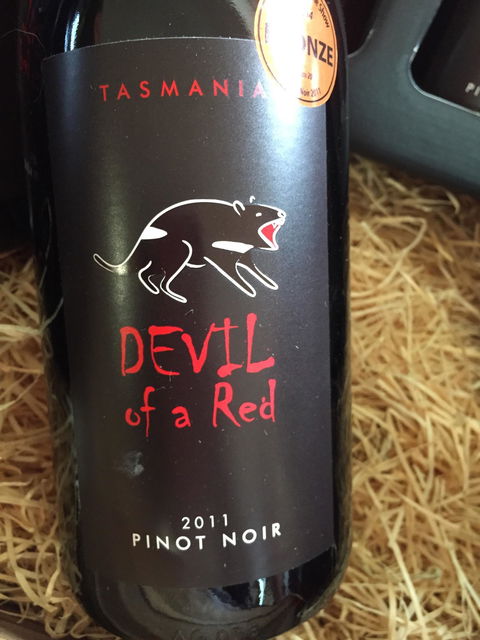 Tasting House - Travel Agents 2