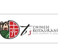 T's Chinese Restaurant - Tourism Guide