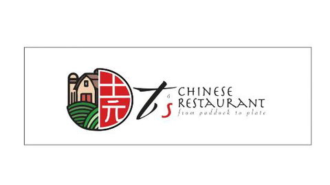 T's Chinese Restaurant - Tourism Guide 0