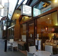 Shimbashi Soba  Sake Bar - Tourism Guide