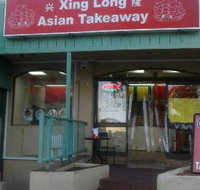 Xing Long Asian Takeaway - Tourism Guide