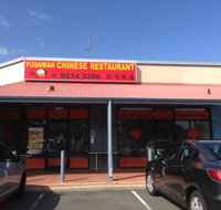 Yuanman Chinese Restaurant - Tourism Guide