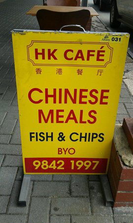 HK Cafe Albany - Travel Agents 0