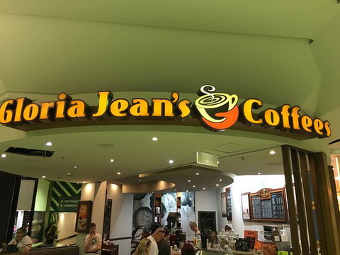 Gloria Jean's Coffees - Cruises Travel 0